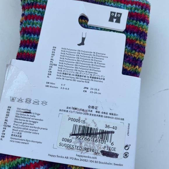 NWT Happy Socks Gradient Sock - Picture 8 of 11